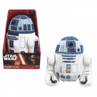 SW R2-D2 Plus cu functii 22 cm